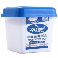 ราคา เกลือ ปรุงทิพย์ 750 ก เกลือ พริกป่น พริกไทย เครื่องเทศเครื่องปรุงและส่วนผสมปรุงอาหารอาหาร (829688152)