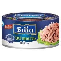 ราคา ซีเล็ค ทูน่าแซนวิชในน้ำแร่ 165 กรัมปลา อาหารทะเลกระป๋องข้าวธัญพีชอาหารกระป๋องและอาหารแห้ง (829804006)