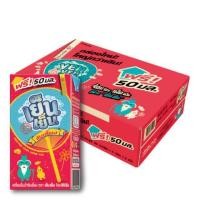 ราคา เย็นเย็น น้ำชาเขียวผสมน้ำจับเลี้ยง ขนาด 250 300ml กล่อง ลังละ36กล่อง YenYen Green Tea My FooD (876562786)