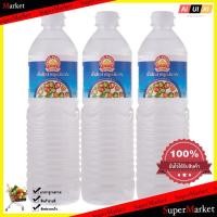 ราคา Cooking ภูเขาทอง น้ำส้มสายชูกลั่น 5 ขนาด 1 ลิตร แพ็ค 3 ขวด ส่วนผสมในการปรุงอาหาร ทำอาหาร ผงวิเศษ อูมามิ (894000373)