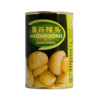 ราคา แพ็ค 6 Gulong Champignon Mushroom 400g (1155348512)