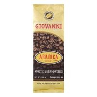ราคา แพ็ค 2 โจวันนี้กาแฟคั่วบดอาราบิก้า 200 กรัม (893936887)