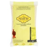 ราคา คุณชาย ข้าวขาวหอมมะลิ 100 5กก อาหารแห้ง อาหารกระป๋องข้าว ธัญพืช และสมุนไพรข้าว (864218811)