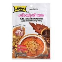 ราคา โลโบ เครื่องปรุงข้าวซอย 50 กรัมซุปก้อน ผงชูรส ผงปรุงรสเครื่องปรุงและส่วนผสมปรุงอาหาร (874100374)