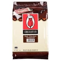 ราคา ทิวลิป ดาร์กช็อกโกแลต 1กก พร้อมจัดส่ง สินค้า ของแท้ 100 มาตรฐาน สากล ราคา ถูก (576176900)