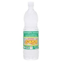 ราคา รวมรส น้ำส้มสายชูเทียม 1000มล อาหารแห้ง อาหารกระป๋องส่วนผสมปรุงอาหารน้ำส้มสายชู (864158920)