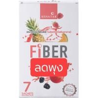ราคา Renatar fiber เรนาต้า ไฟเบอร์ธรรมชาติ ลดพุง ถ่ายคล่อง ลำไส้สะอาด ุ5กล่อง (458127197)