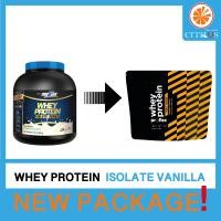 ราคา ProFlex Whey Protein Isolate Vanilla 5 lbs (657554118)