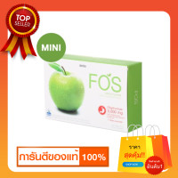 ราคา FOS Detox mini อาหารเสริมดีท็อกซ์ ล้างสารพิษ ดีท็อกซ์ลำไส้ แบบผง 5 ซอง กล่อง (455659606)