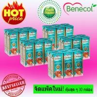 ราคา Benecol เบเนคอล ผลิตภัณฑ์เสริมอาหารแพลนท์สตานอล ตราเบเนคอล ยูเอชที 30 กล่อง แพ็คใหม่ คุ้มสุด ๆ (1224474688)