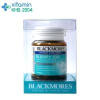 ราคา Blackmores Bilberry 2500 60เม็ด บำรุงสายตา แพ็คเกจใหม่ (106338614)