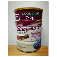 ราคา กลูเซอนา เอสอาร์ ทริปเปิ้ลแคร์ 850 กรัม Glucerna SR Triple Care Power 850g 1 กระป๋อง Exp 8 11 2021 (1427520196)
