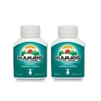 ราคา Banner Chlorophyllล้างสารพิษ 30 capsules x 2กระปุก (174962991)