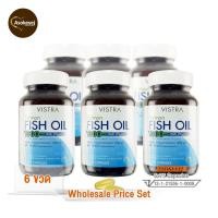 ราคา Vistra Salmon Fish Oil 1000MG 75 Capsules 6ขวด วิสทร้า น้ำมันปลาแซลมอน 1000มก 75 แคปซูล (6958391)