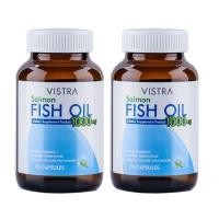 ราคา VISTRA Salmon Fish Oil 1000 mg Plus Vitamin E น้ำมันปลาแซลมอน อาหารเสริมบำรุงสมอง อุดมด้วยโอเมก้า 3 2 75 แคปซูล (130005944)
