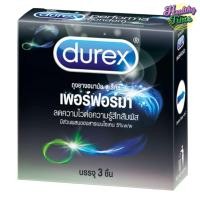 ราคา Durex Performa ถุงยางอนามัย 3 ชิ้น กล่อง x 1 กล่อง (458265902)