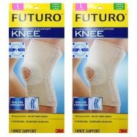 ราคา Futuro Stabilizing Knee Size Lอุปกรณ์พยุงเข่า ฟูทูโร่ เสริมแกนไซส์ L รุ่น 46165 2อัน (5437397)