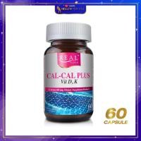 ราคา เรียล อิลิคเซอร์ CAL CAL PLUS VIT DK 96 g แคล แคล พลัส วิด ดีเค 96 ก บรรจุ 60 เม็ด (1388314088)