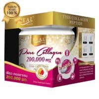 ราคา เรียล เพียวคอลลาเจน Real Elixir Pure Collagen บำรุงผิวใส บำรุงข้อต่อ บำรุงกระดูก ขนาดใหญ่ 200000 มก 1 กระป๋อง (742640589)