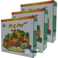 ราคา Hi Q Pro ผลิตภัณฑ์เสริมอาหารดีท็อกซ์ล้างลำไส้ กล่องละ 12 ซอง x 3 กล่อง (1858269)