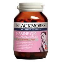 ราคา Magic Blackmores Radiance Marine Q10 60 เม็ด ป้องกันริ้วรอยแรกเริ่ม กระจ่างใส 1ขวด สูตรเข้มข้น 2 เท่า (5654653)