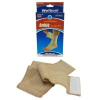 ราคา Kaidee WBS รัดข้อขา ลดอาการบาดเจ็บ ช่วงข้อต่อเท้า ปรับแน่นเองได้ Adjustable Ankle Support No 6622 (9908079)