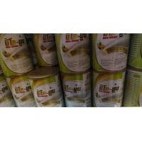 ราคา NEO MUNE นีโอ มูน 400 g กลิ่นเมลอน อาหารทางการแพทย์ สำหรับผู้ป่วยที่ต้องการโปรตีนและให้พลังงานสูง 2 กระป๋อง (911250854)