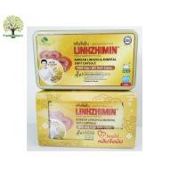 ราคา Linhzhimin หลินจือมิน เห็ดหลินจือสกัด บำรุงร่างกาย ต้านภูมิแพ้ x 2 กล่อง 60 แคปซูล ของแท้100 (142765540)