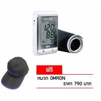 ราคา Microlife เครื่องวัดความดันโลหิตอัตโนมัติ รุ่น 3MS1 4K หมวก omron (139736526)
