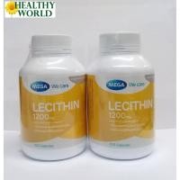 ราคา Mega Lecithin 1200 mg เมก้า เลซิติน 100 เม็ด2 ขวด บำรุงสมอง เพิ่มระดับสารสื่อประสาท เพิ่มความสามารถในการคิด และควบคุมกล้ามเนื้อ บำรุงตับ ลดไขมัน วัตถุดิบจาก อเมริกา พร้อมส่ง มีบริการเก็บเงินปลายทาง (2