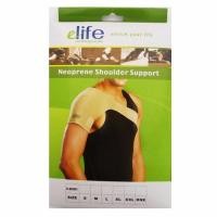 ราคา E Life พยุงไหล่ ซัพพอร์ตไหล่ นีโอพรีน Neoprene Shoulder Support สีเบจ Size S (100098763)
