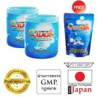 ราคา Ultimate Collagen อัลติเมท คอลลาเจน เปปไทน์ 100 แท้ 250 g 2 กระป๋อง แถมฟรีคอลลาเจนถุงเติม 120g จากดีดี คิดส์ (324390897)