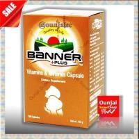 ราคา Banner Plus Vitamin Minerals 100 เม็ด (339414893)
