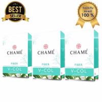 ราคา Chame Fiber V Col ชาเม่ ไฟเบอร์ วี คอล ไฟเบอร์ล้างสารพิษ ล้างลำไส้ ลดน้ำหนัก กระชับหุ่นสวย บรรจุ 5 ซอง 3 กล่อง (390807057)