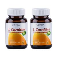 ราคา Vistra L Carnitine Plus 3L วิสตร้า แอลคาร์นิทีน ผสม กรดอะมีโน 3 ชนิดขนาด 30 เม็ด 2 ขวด ออกฤทธ์แรงและเร็ว เร่งการเผาผลาญไขมันส่วนเกิน หุ่นเพรียวกระชับ (215998283)