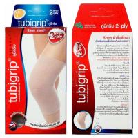ราคา Tubigripข้อเข่าผ้ายืดรัดสวมลดปวดบวมเคล็ดเบอร์ L สีเนื้อ (8743666)
