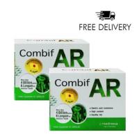 ราคา 2 x 30 capsules Combif AR Probiotics คอมบิฟ เออาร์ ผลิตภัณฑ์เสริมอาหาร โปรไบโอติกส์ (425632219)