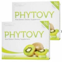 ราคา PHYTOVY ดีท็อกล้างลำไส้ ไฟโตวี่ 2 กล่อง 15 ซอง กล่อง (1882590)