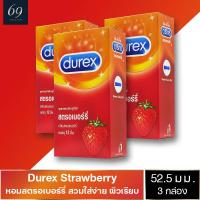 ราคา ถุงยางอนามัยดูเร็กซ์ สตรอเบอร์รี่ ถุงยาง Durex Strawberry ขนาด 52 มม หนา 0 05 มม พร้อมกลิ่นสตรอเบอร์รี่ 3 กล่อง แบบ 12 ชิ้น (1544924918)