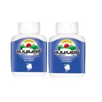 ราคา Banner Brightบำรุงสมอง เสริมความจำ 30 capsules x 2กระปุก (130036433)