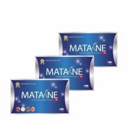 ราคา Matane มาตาเนะ ผลิตภัณฑ์เสริมอาหารช่วยควบคุมน้ำหนัก สารสกัดธรรมชาติ ปลอดภัยจริง 3 กล่อง (190106923)