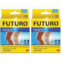 ราคา Futuro Knee Size Sอุปกรณ์พยุงเข่า ไซส์S รุ่น76586 2อัน (116667596)