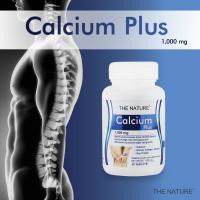 ราคา แคลเซียม พลัส คอลลาเจนและซอยโปรตีน เดอะเนเจอร์ 1ขวด Calcium Plus Collagen Soy Protein The Nature (123426085)