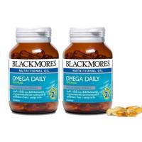 ราคา Blackmores Omega Daily น้ำมันปลาเข้มข้น สูตรไร้กลิ่นคาว 60 แคปซูล 2 ขวด (8803443)