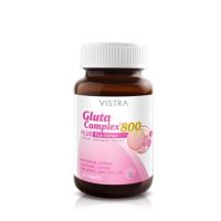 ราคา VISTRA Gluta Complex 800 Rice Extract 30Tablets (130061667)