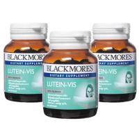 ราคา Blackmores Lutein Vis ลูทีน ป้องกันโรคจอประสาทตาเสื่อม 60 แคปซูล x 3 ขวด (130011525)
