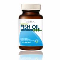 ราคา VISTRA Salmon Fish Oil 1000 mg Plus Vitamin Eน้ำมันปลาแซลมอน อาหารเสริมบำรุงสมอง อุดมด้วยโอเมก้า3 75แคปซูล (182735809)