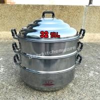 ราคา หม้อนึ่ง ซึ้งนึ่ง ตราจระเข้ ขนาด 32 ซม (1401380662)