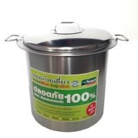 ราคา TTShop หม้อก๋วยเตี๋ยว Seagull 36 ซม 1 ช่อง รุ่น ValueMAX (1487727)