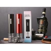 ราคา มีคลิป เปิดขวดไวน์ ที่เปิดขวดไวน์ ที่เปิดขวดไวน์ไฟฟ้า ที่เปิดขวด (1223966064)